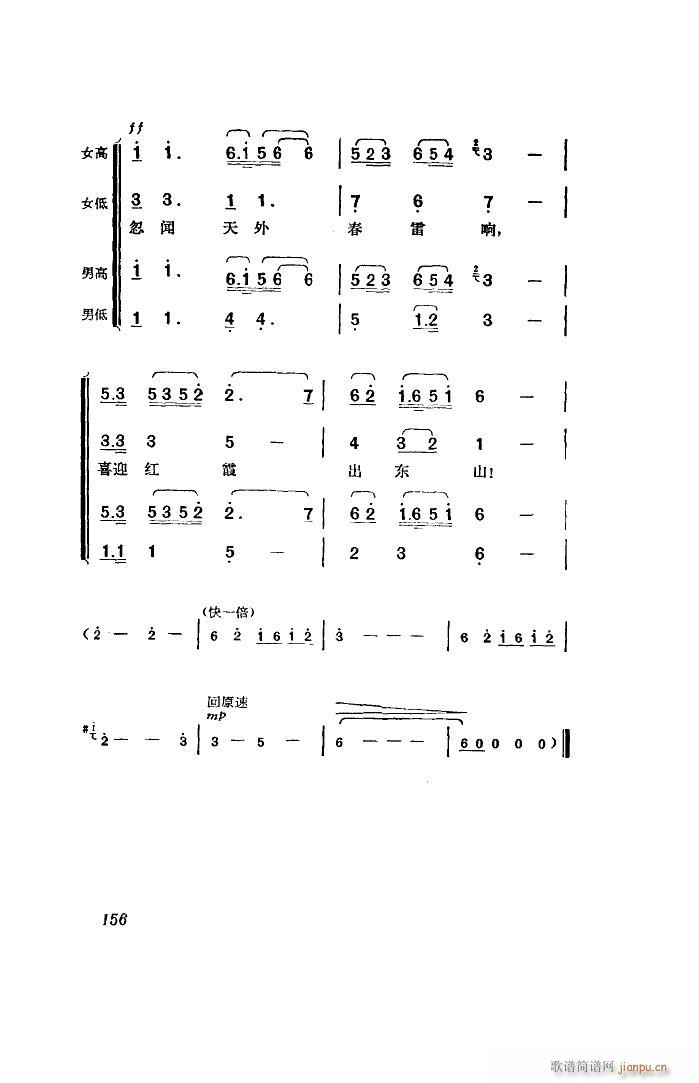 ���� �脡 ȫ�� 51 96(ʮ�ּ�����)32