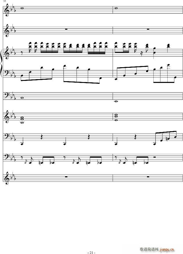 ���_�؁��ڶ�̖������(����V)21