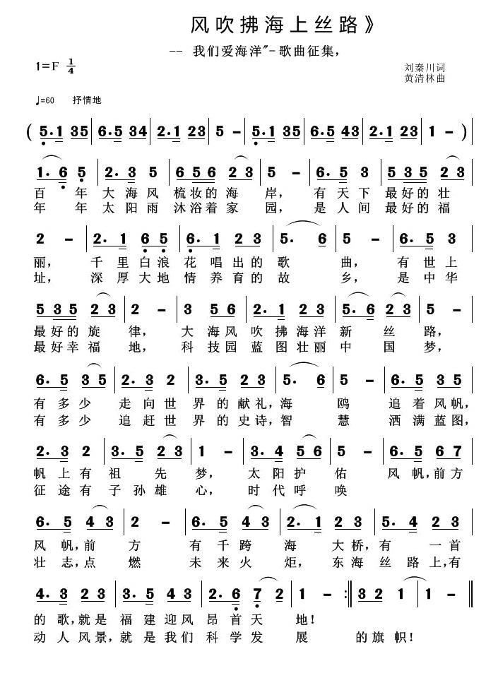 ���L(f��ng)�������Ͻz·(���ָ��V)1