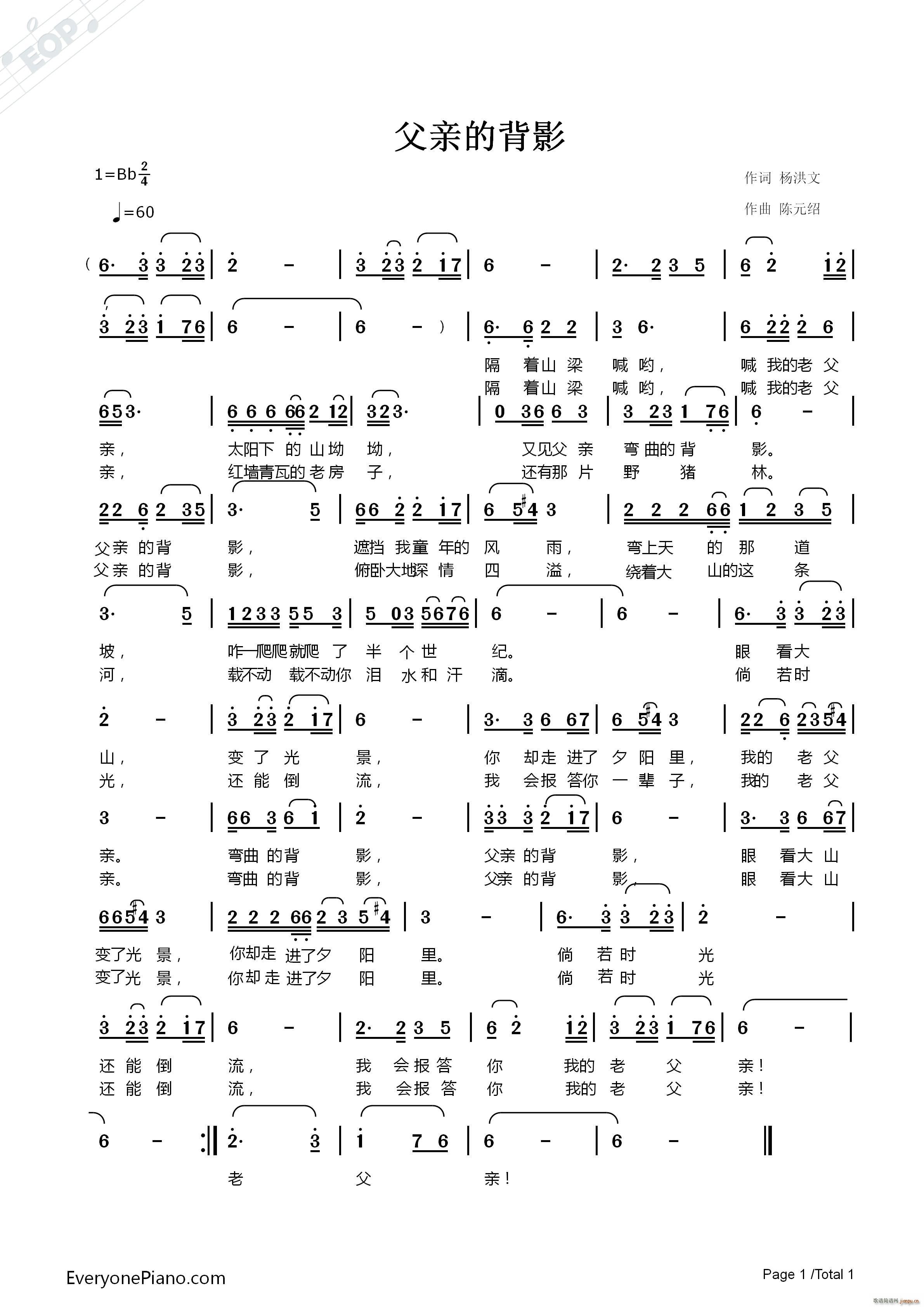 ���H�ı�Ӱ ��ʽ�Ͼ�(xi��n)��(ʮ�ּ�����)1