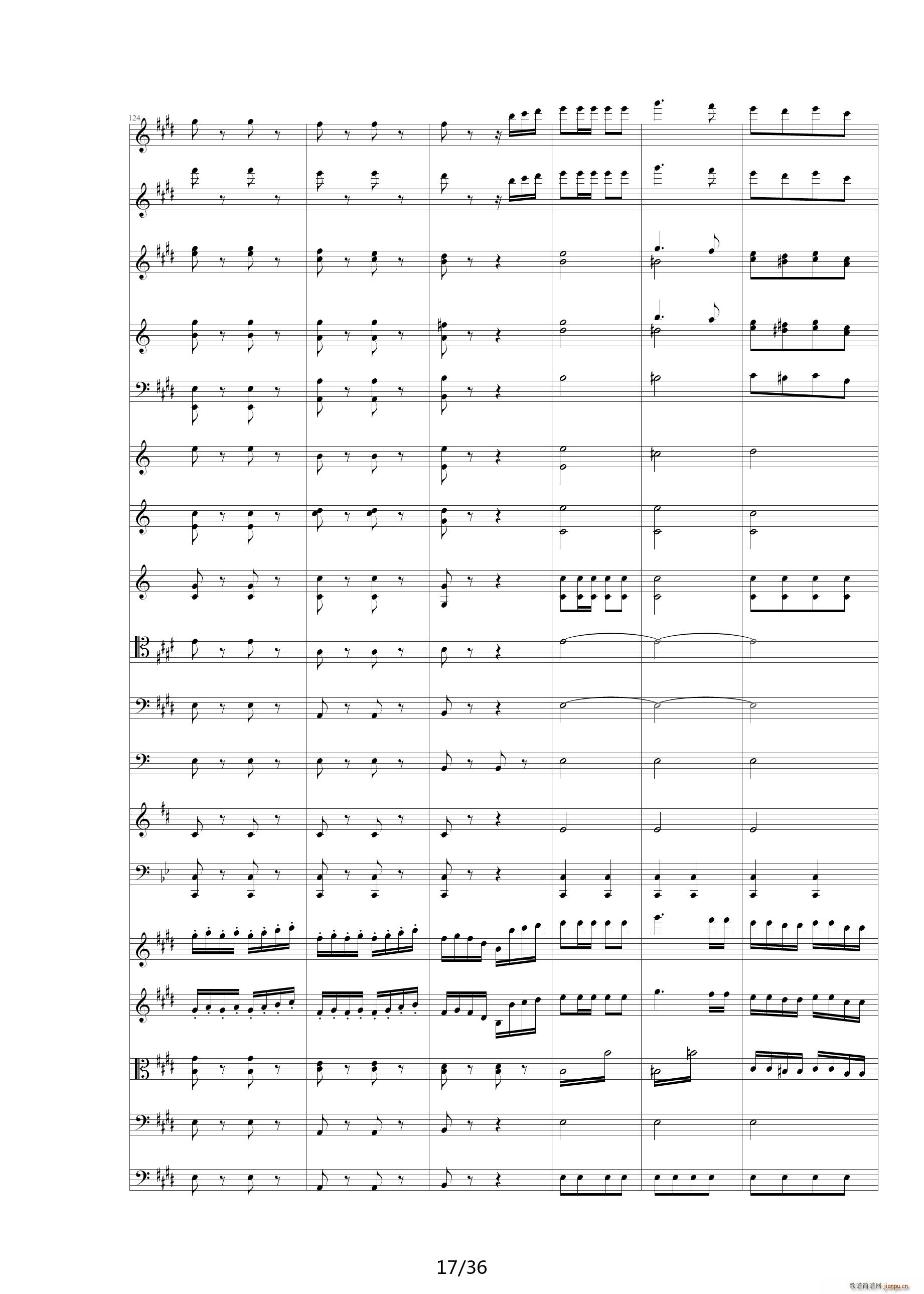 �����ˠ�����ԭ����V E�{(����V)17