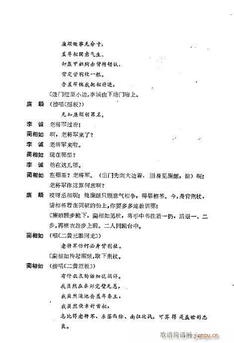 ��ż�無���x161-200(�������V)17