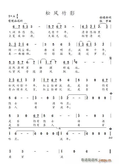 ���L(f��ng)��Ӱ(���ָ��V)1