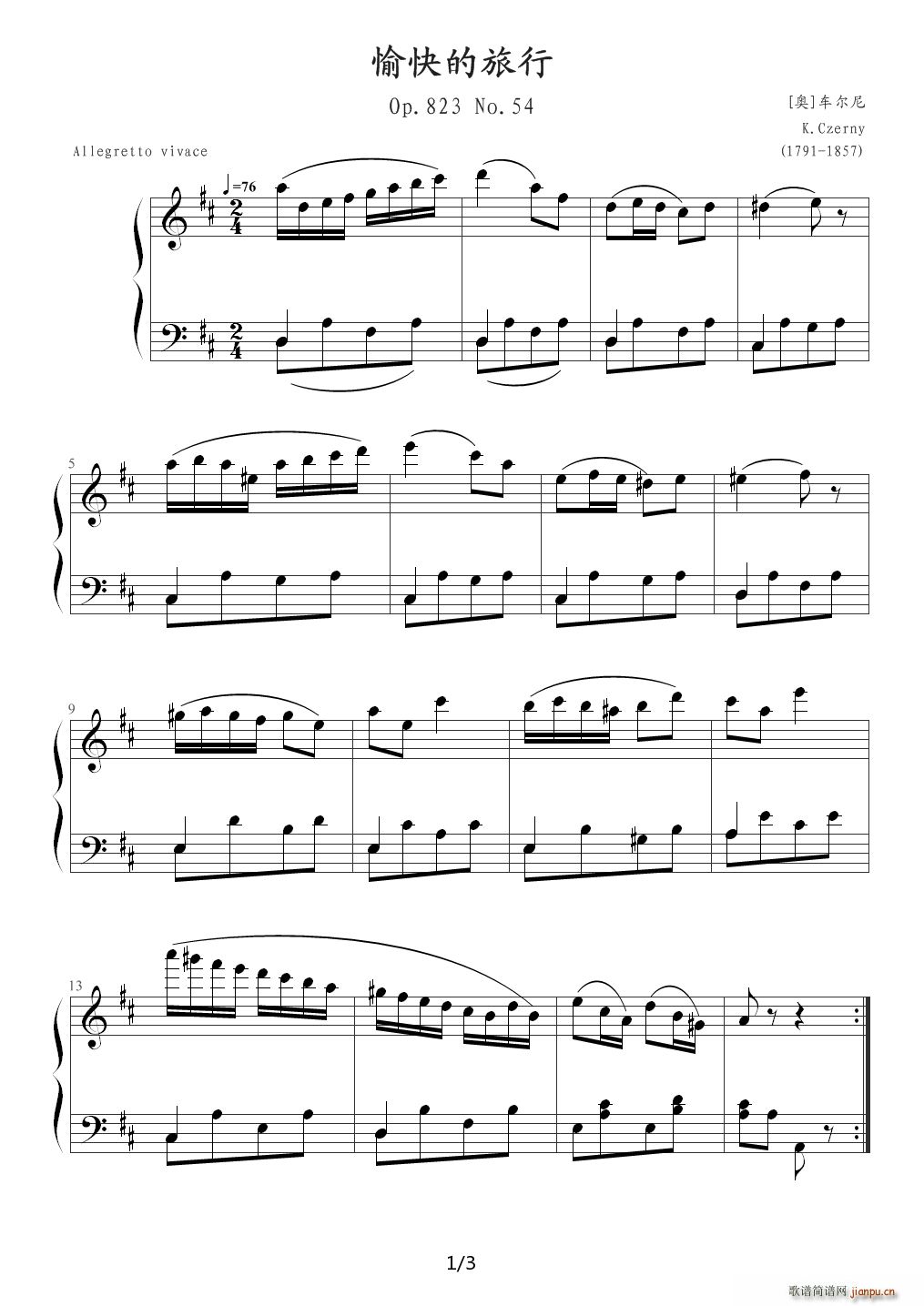 �������� Op 823 No 54 D�{(����V)1