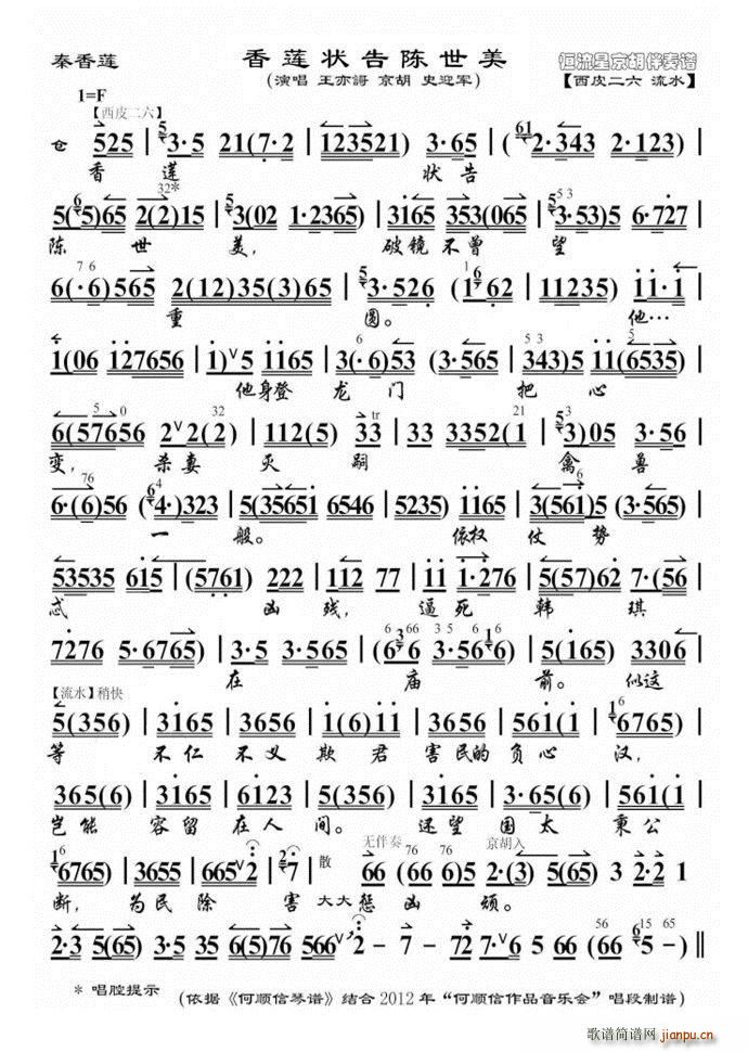 ����ɏ ��ɏ�������� ���ְ�(ʮ�ּ�����)1