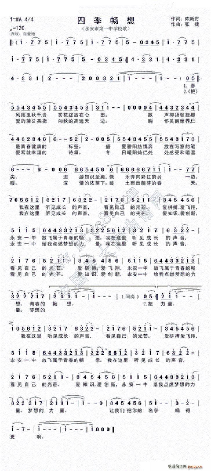 �ļ�����(���ָ��V)1