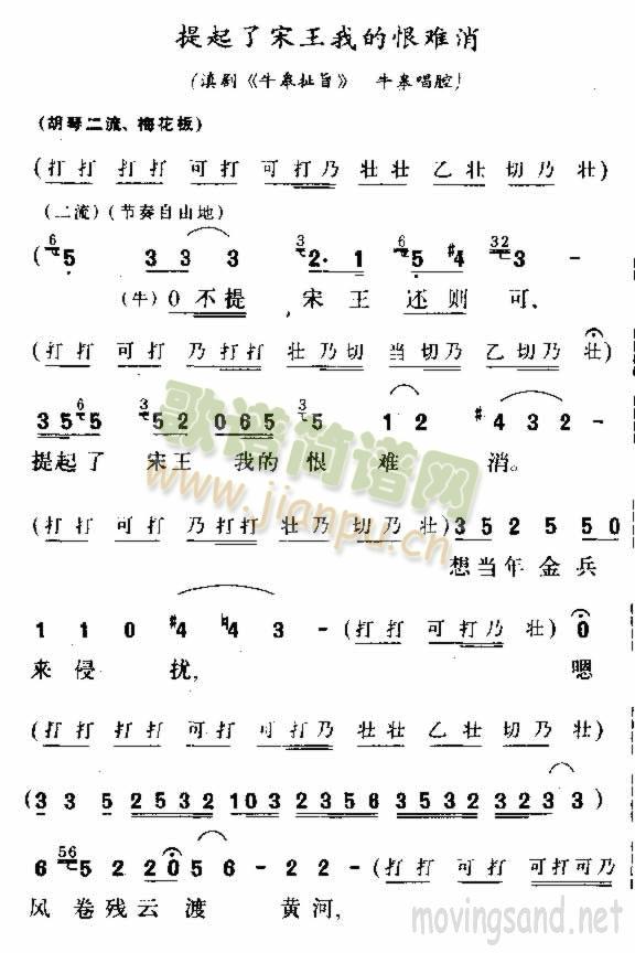 �����������ҵĺ��y��(ʮ�ּ�����)1