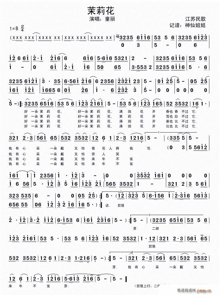 �����°�(���ָ��V)1