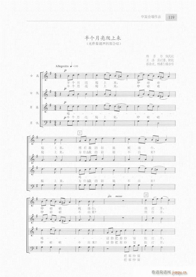 �ϳ��c�ϳ�ָ�]��(ji��n)���̳� ��61 120(�ϳ��V)59