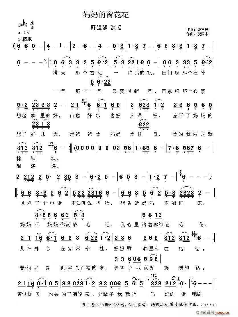 �����Ĵ�����(���ָ��V)1