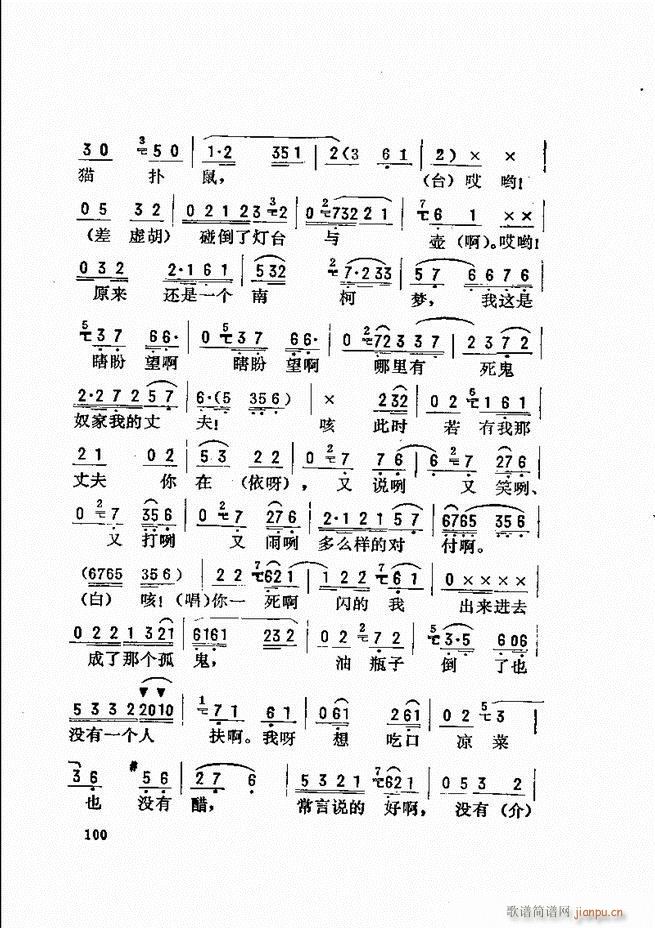 ���_(k��i)����ǻ�x 61 120(�������V)40