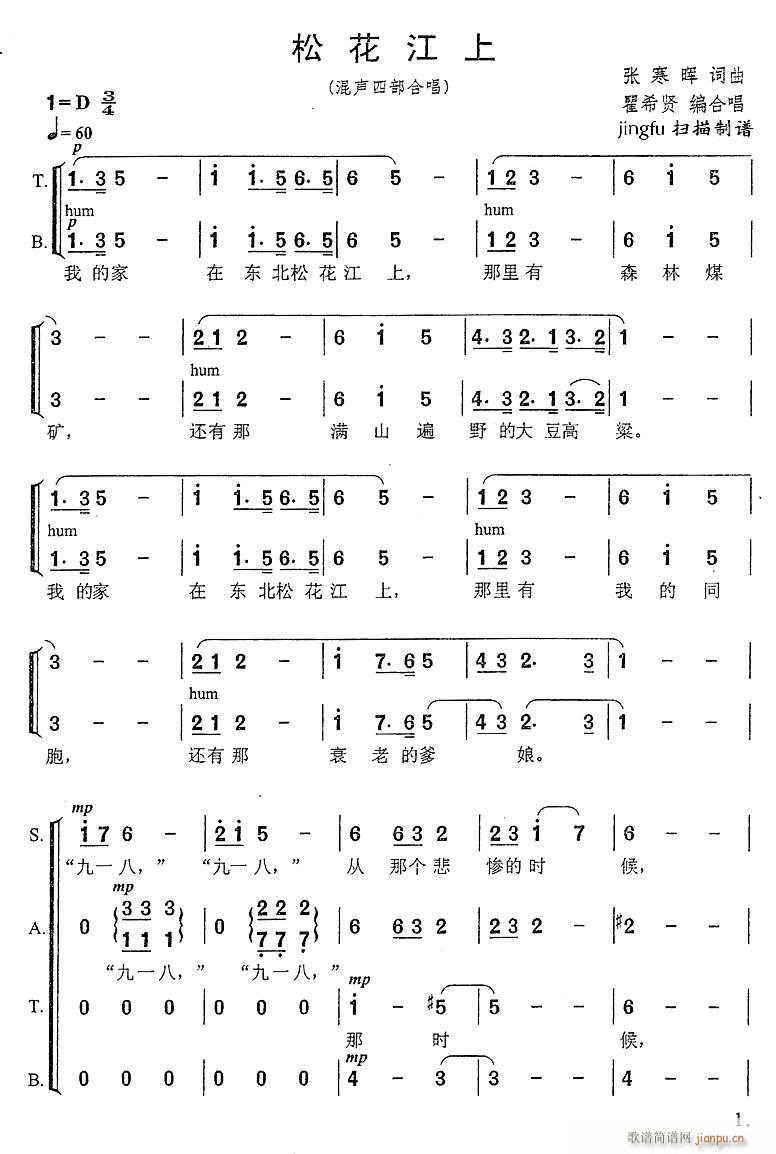 �ɻ����� ���ϳ�(�ϳ��V)1