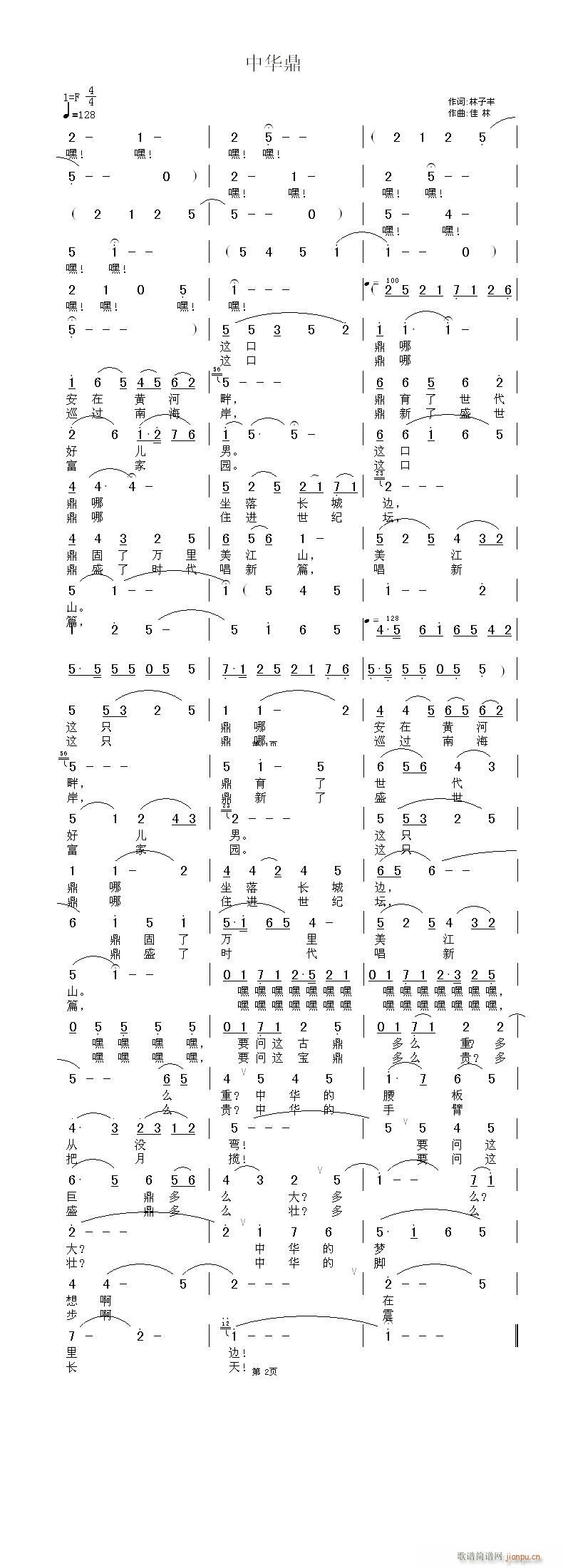 ���A��(���ָ��V)1