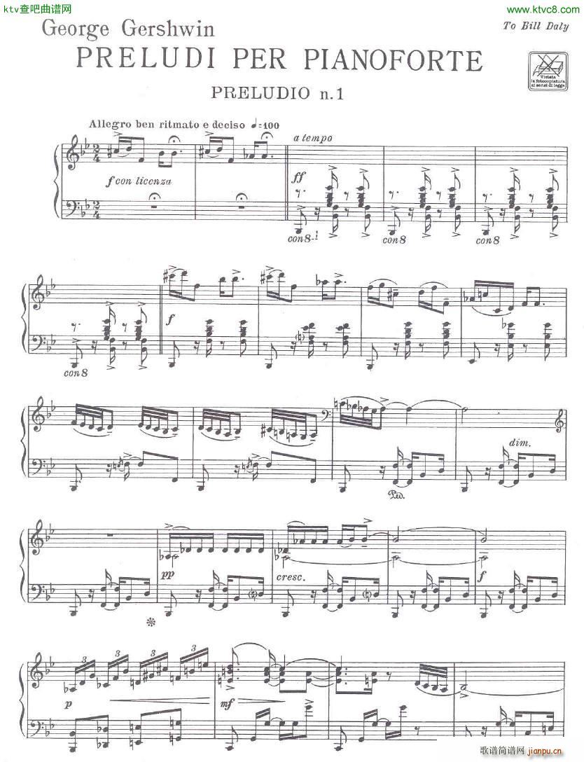 Gershwin 3 Preludes(����V)1