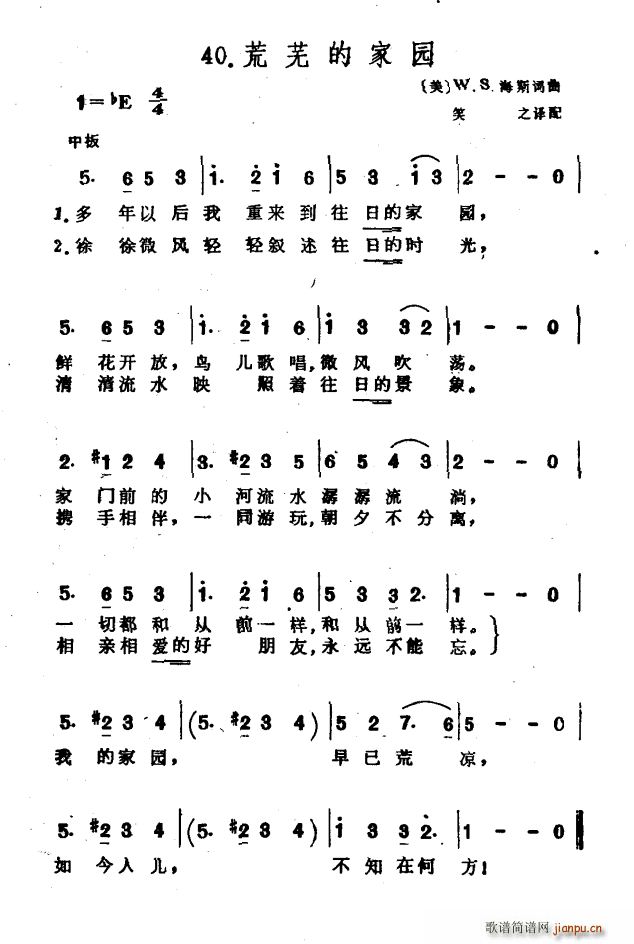 �� ��ʏ�ļ҈@(���ָ��V)1