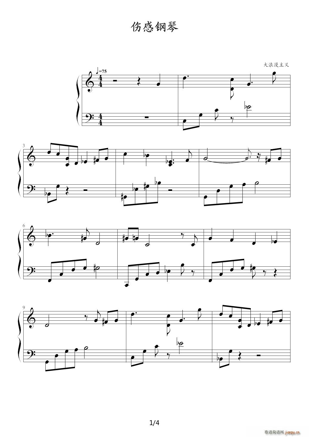 ������� C�{(����V)1