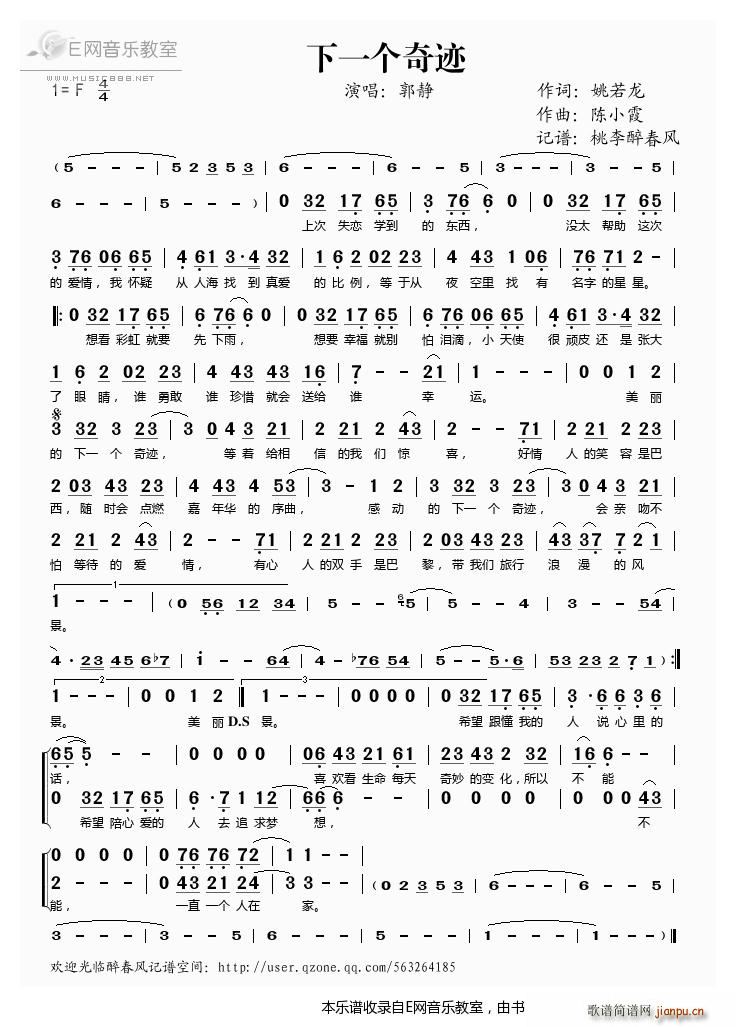 ��һ��(g��)���E ���o(���ָ��V)1