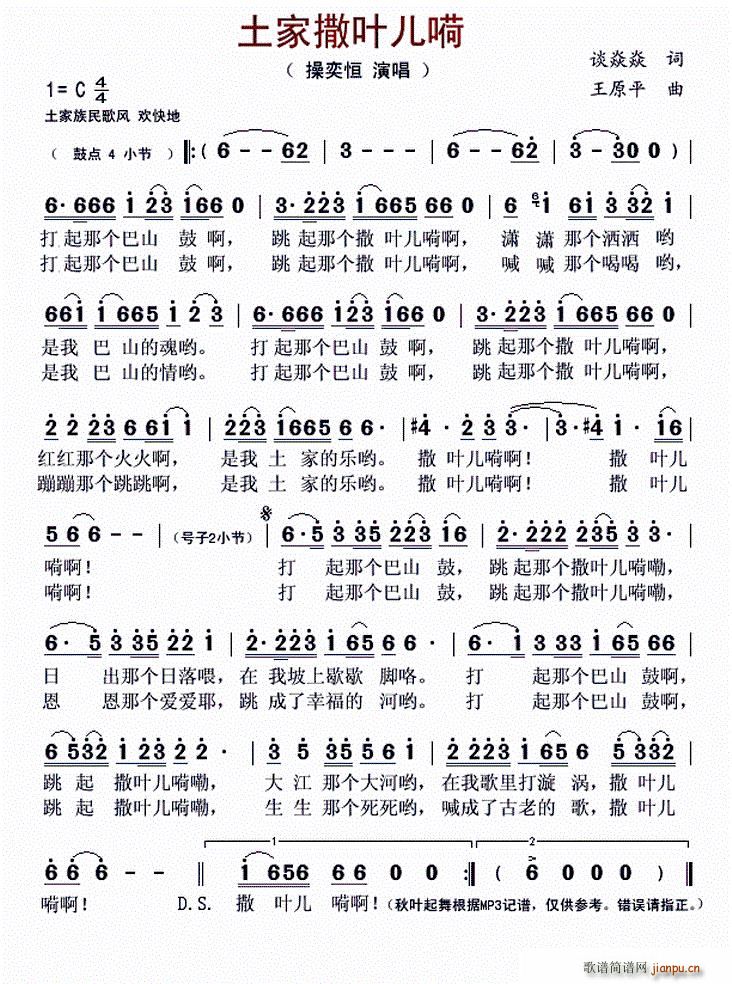 �������~����(���ָ��V)1