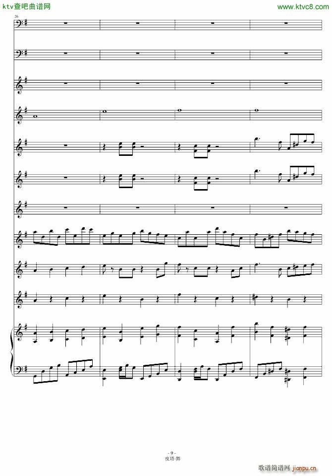 ҹ�� �� ��ƪ(����V)9