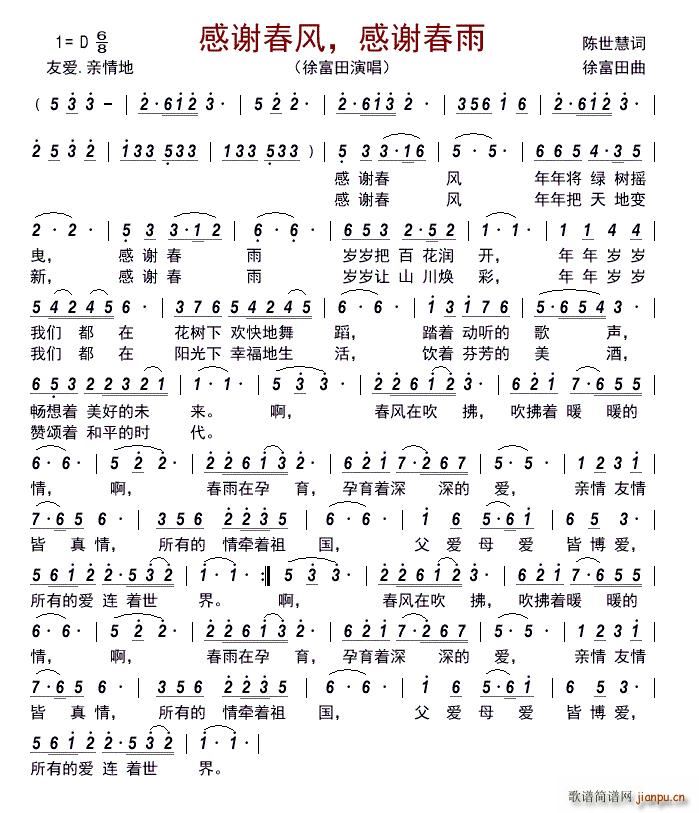 ���x���L(f��ng) ���x����(���ָ��V)1