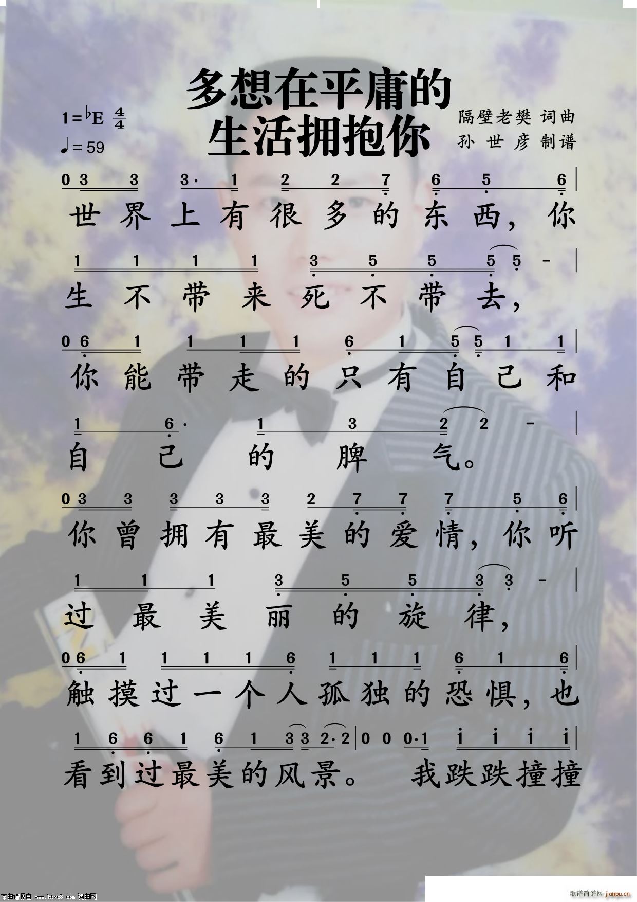 ������ƽӹ�����������(ʮ�ּ�����)1