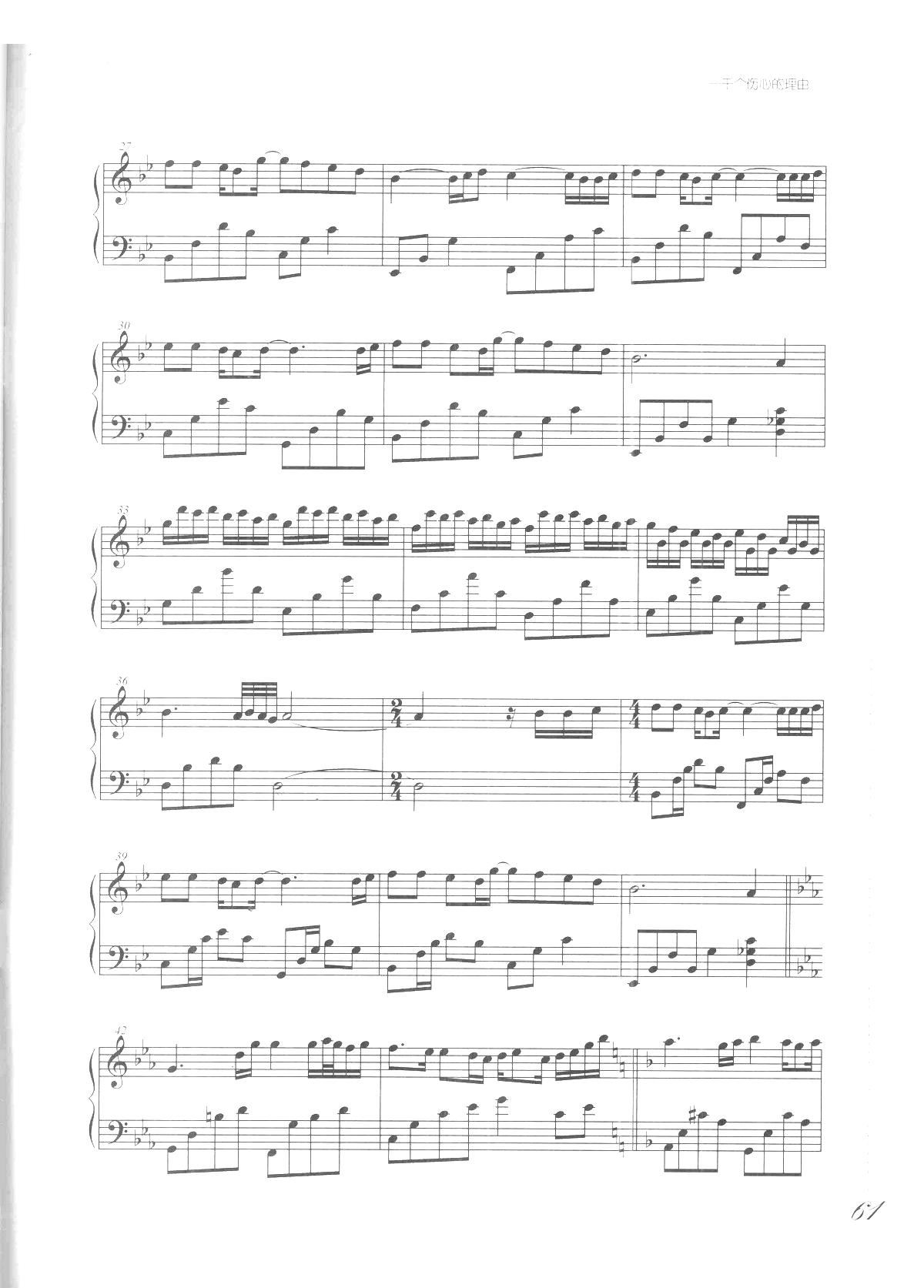 һǧ��(g��)���ĵ����� �Ǆe ���W(xu��)�Ѹ����ľ��������(����V)3