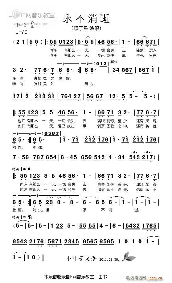 �������� ������(���ָ��V)1