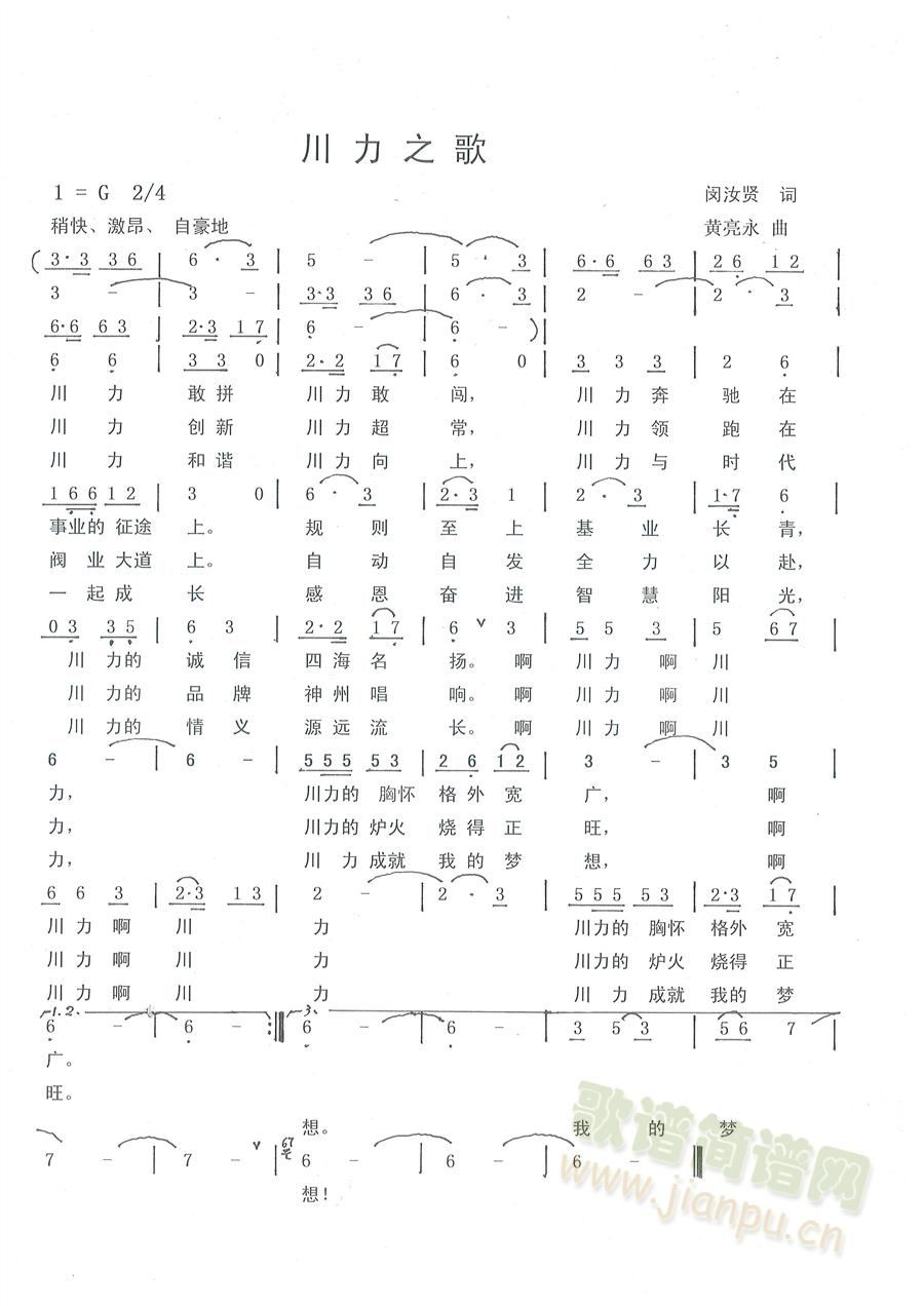 ����֮��(���ָ��V)1