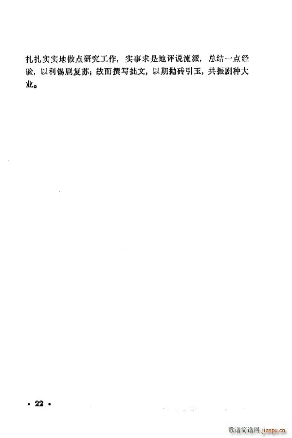 ÷�m�䳪ǻ�� 000 050(ʮ�ּ�����)32