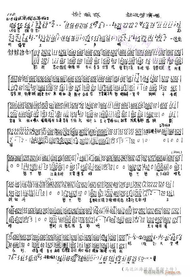 �� (t��ng)������һ��-����(�������V)1