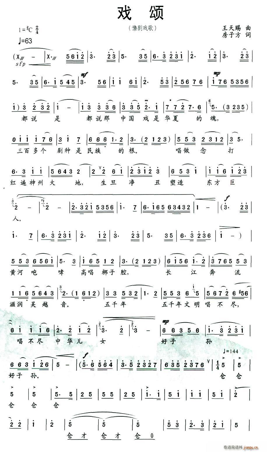 ���(ԥ�����V)1