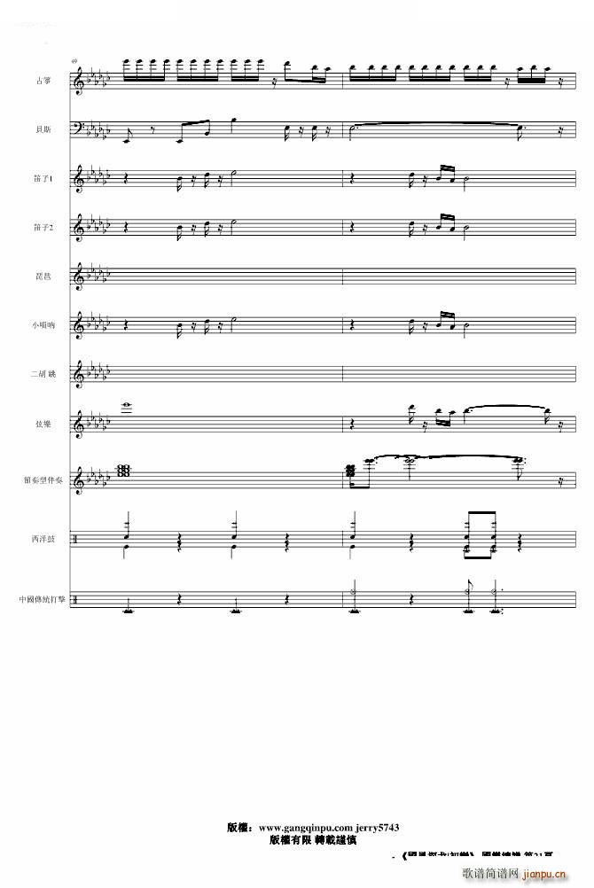 ���L(f��ng)̽�� ����(����V)21