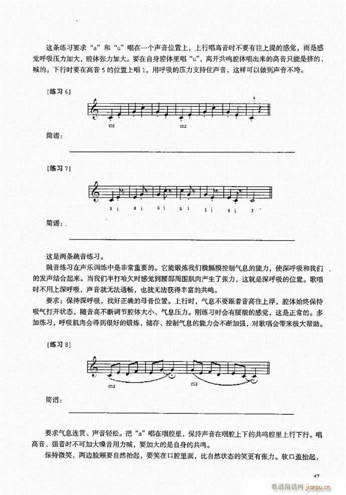 21-60(���ָ��V)27