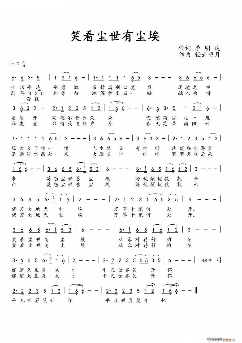 Ц���m���Љm��(���ָ��V)1