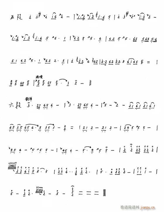 ����-�����ˡ�(�Ź~�P���V)3