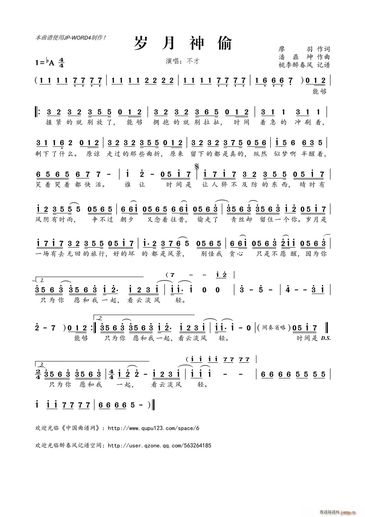 �q����͵(���ָ��V)1