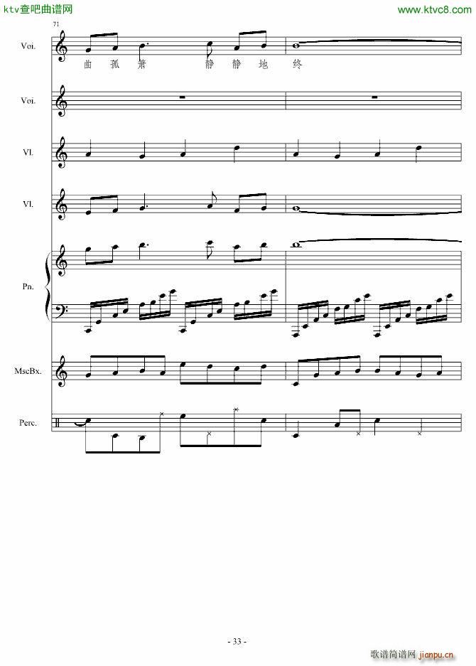 �㶮������ʹ(����V)33