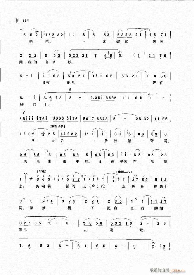 ��@�������³����x��61 120(ԥ�����V)56