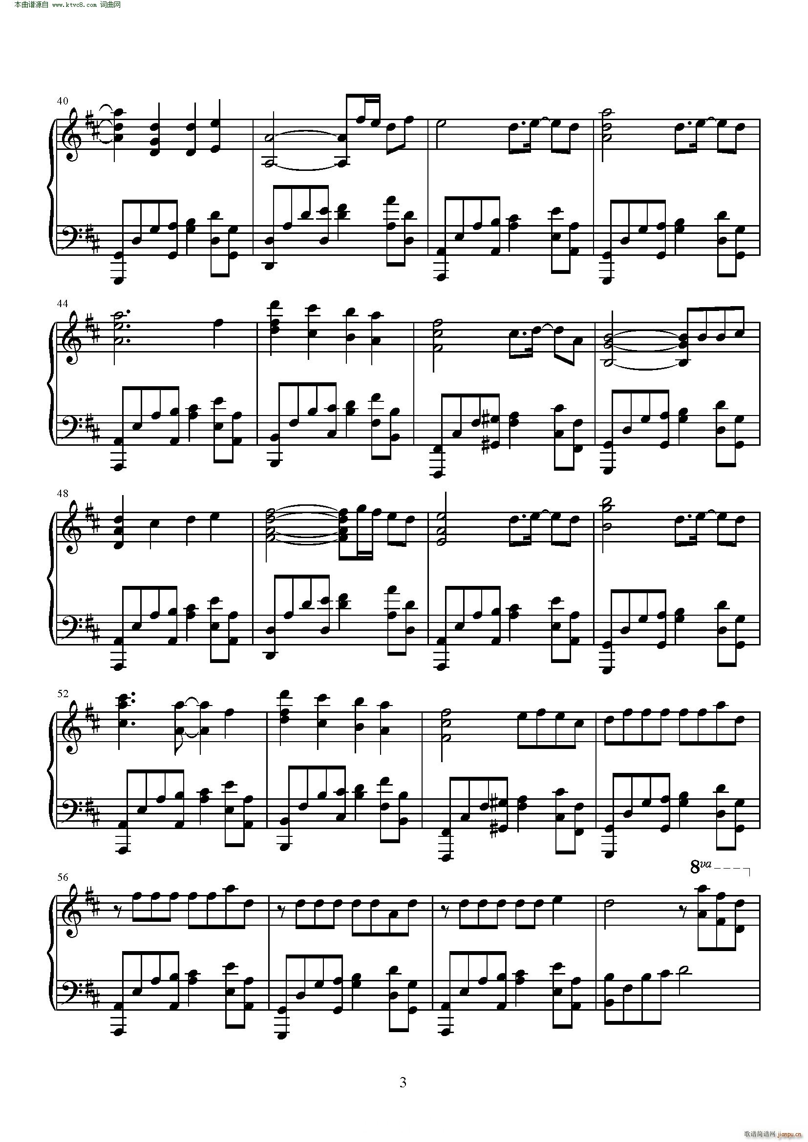 hello bye days(����V)3