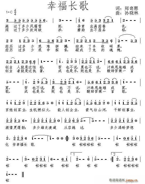 �Ҹ��L(ch��ng)��(���ָ��V)1