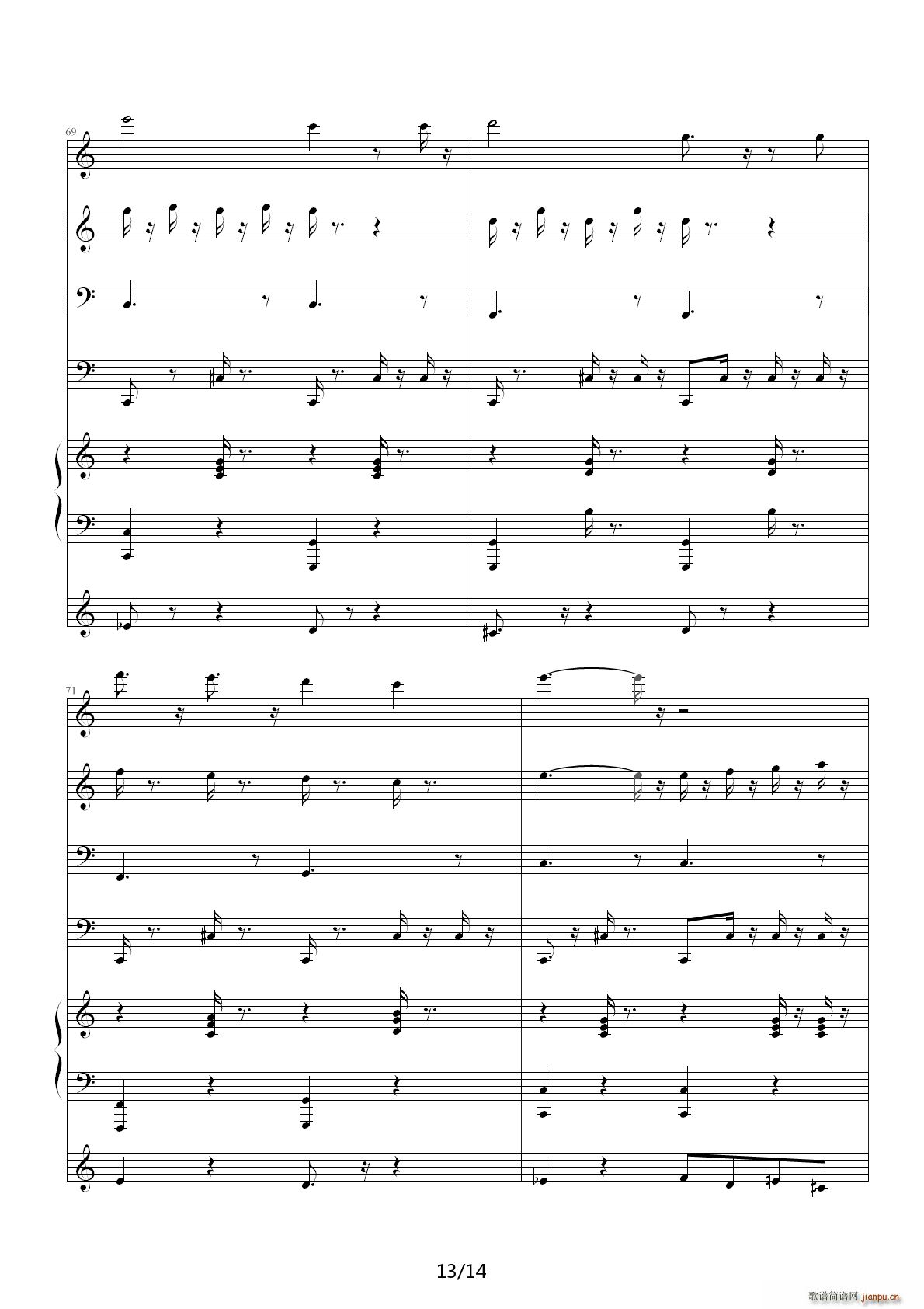 �ݳ�����Ʒ����С�� C�{(����V)13