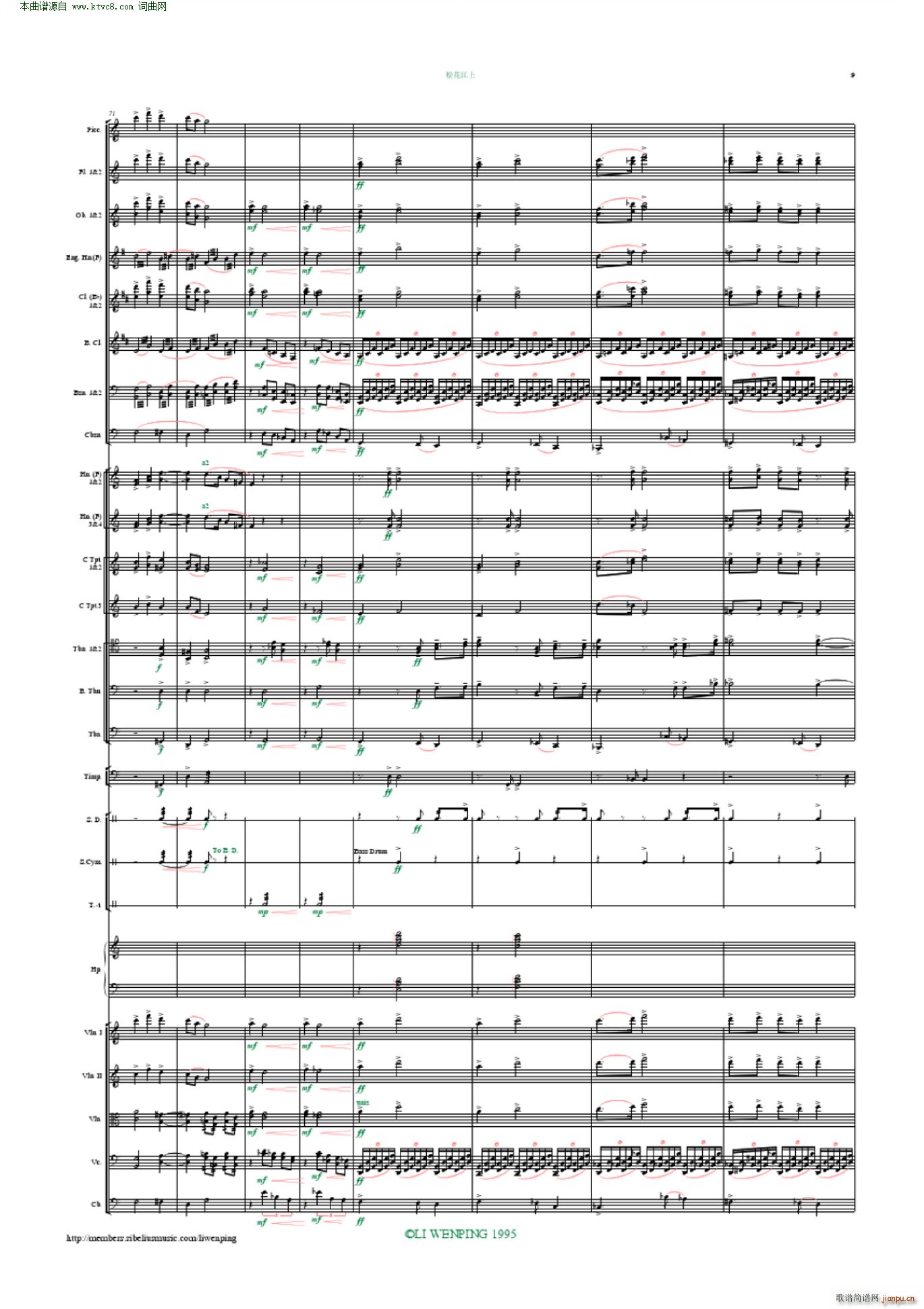 �ɻ����� ���Ҙ�(l�� ) ����ƽ����(���V)9