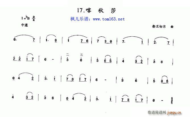 ����ɯ ��������(�����V)1