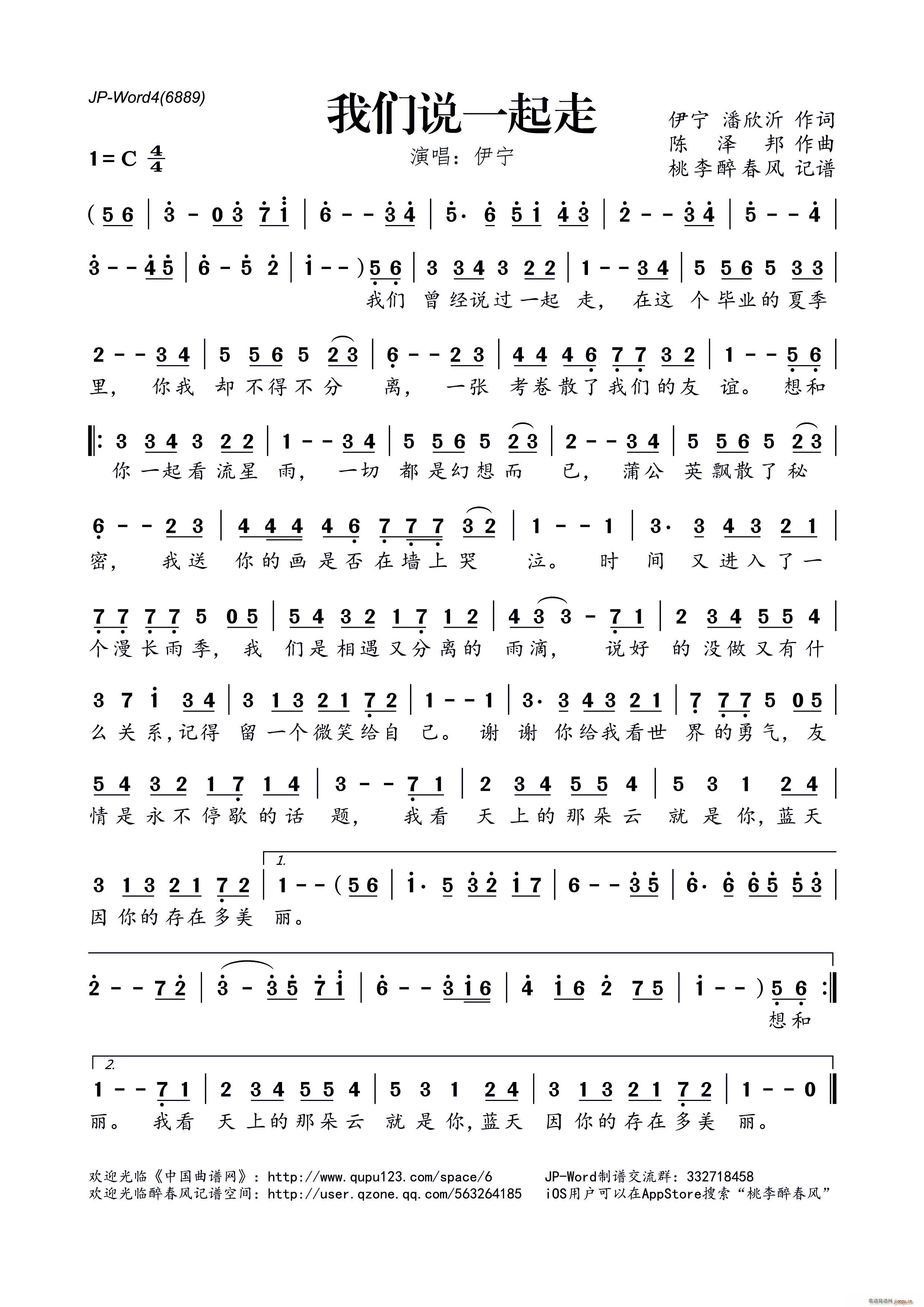 ?�҂��f(shu��)һ����(���ָ��V)1