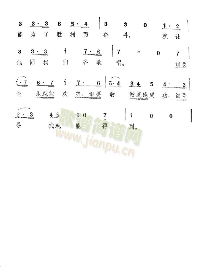 �L(f��ng)֮��(���ָ��V)3