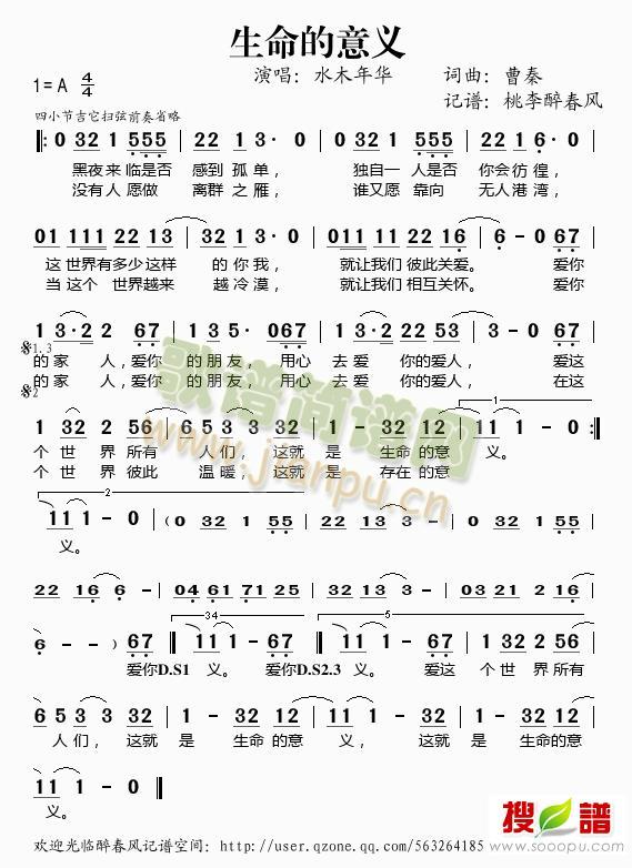 ���������x(���ָ��V)1