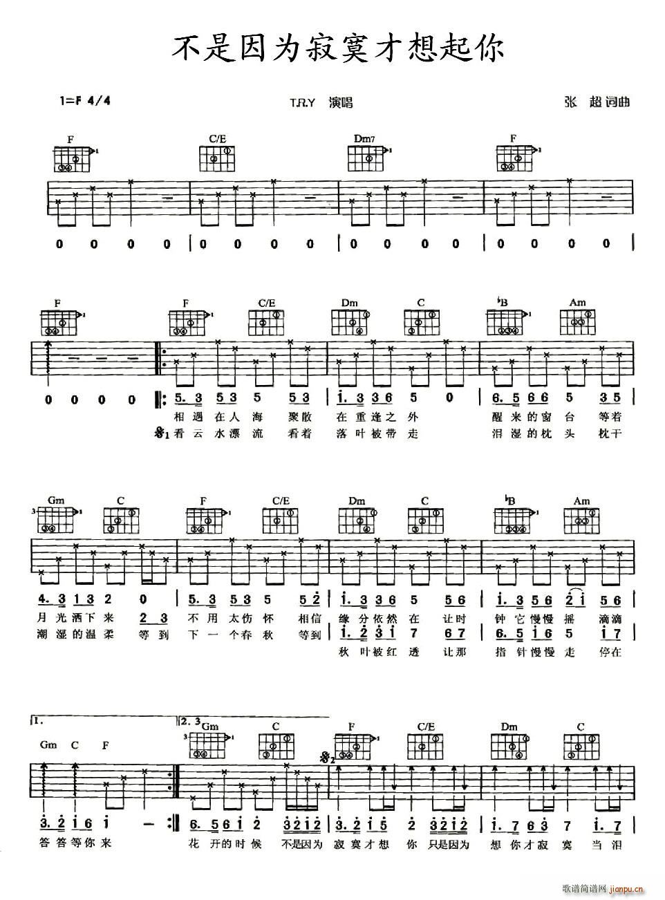 ��������į��������(ʮ�ּ�����)1