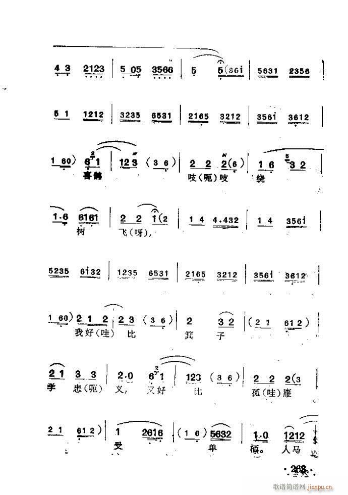 ���� �پdɽ(�������V)3