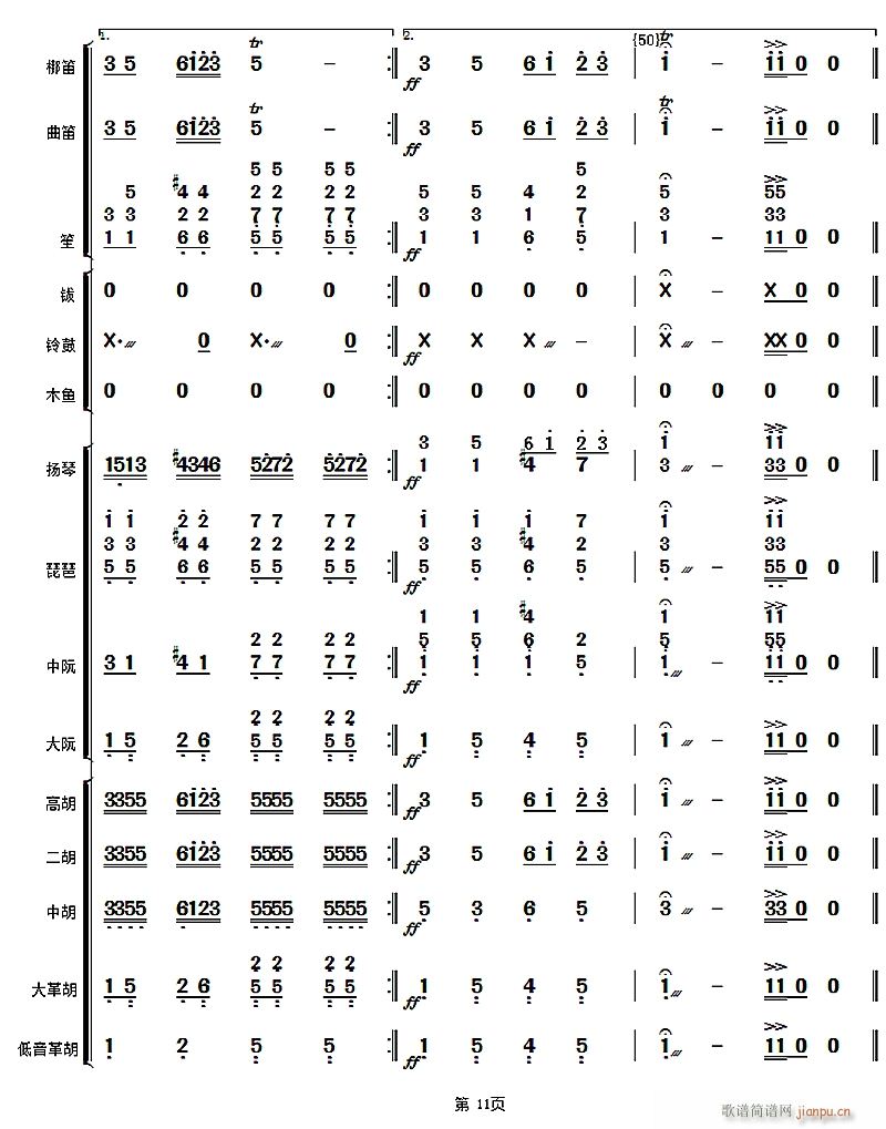 �����A11(���V)1