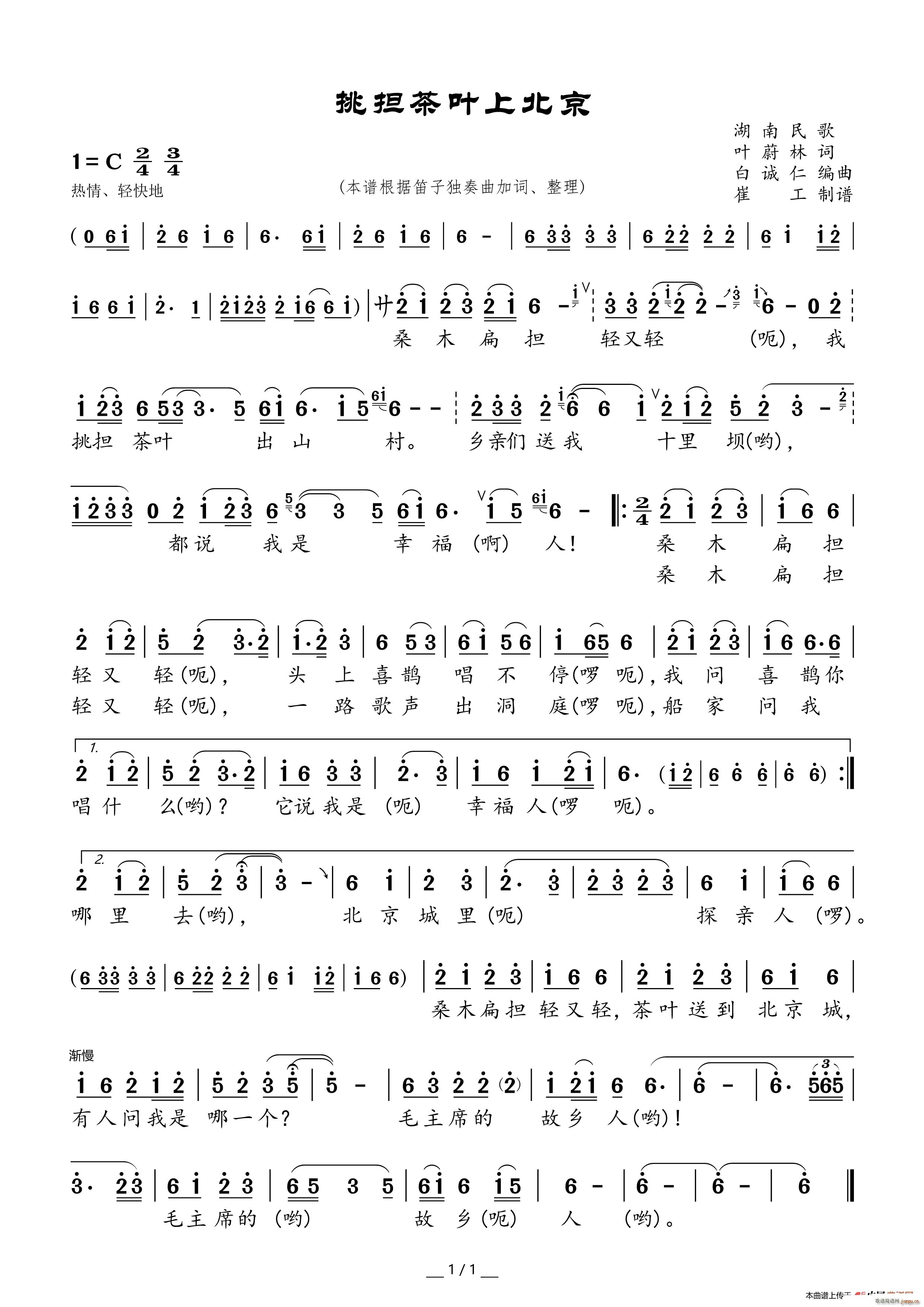 �������~�ϱ��� ���Ӫ���(�Ѻ��V)1